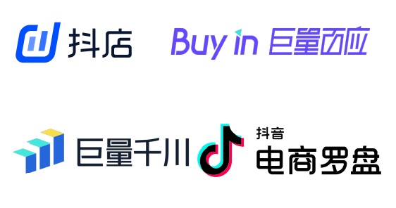 抖音電商已經推出四大增效產品，包括：抖店、巨量百應、巨量千川、抖音電商羅盤